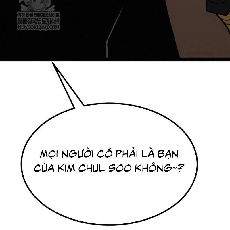 Goblin Level 999 Chap 35 - Next Chap 36