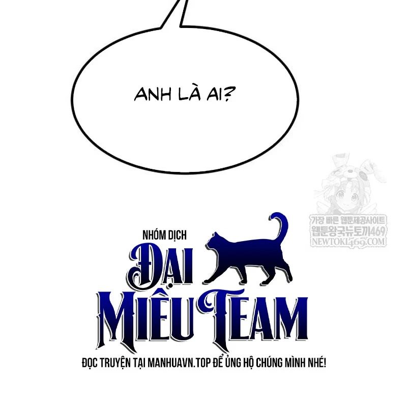 Goblin Level 999 Chap 35 - Next Chap 36