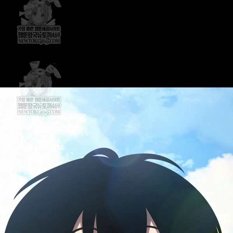 Goblin Level 999 Chap 35 - Next Chap 36