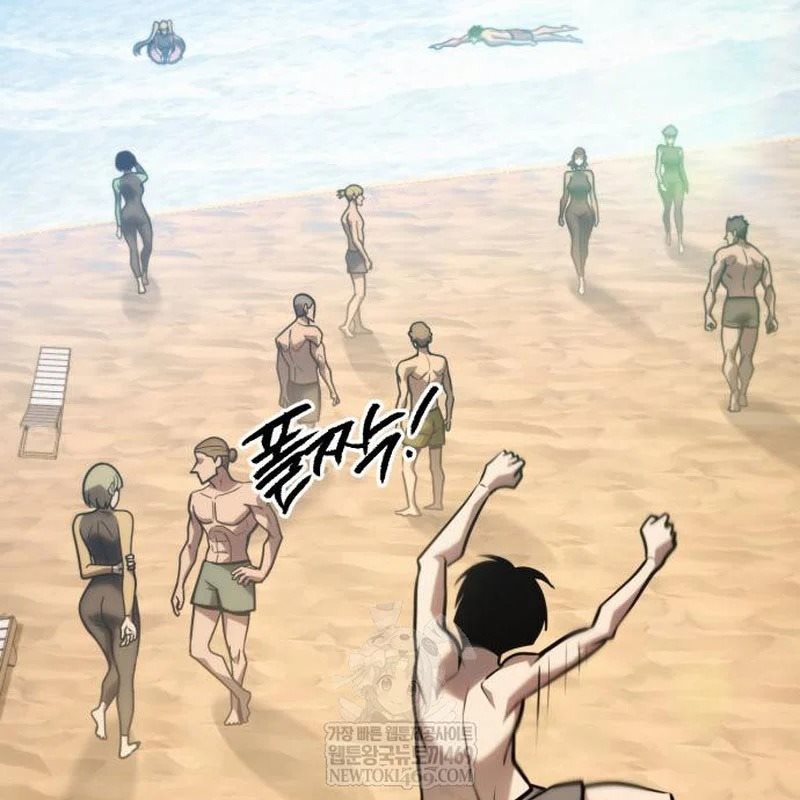 Goblin Level 999 Chap 35 - Next Chap 36