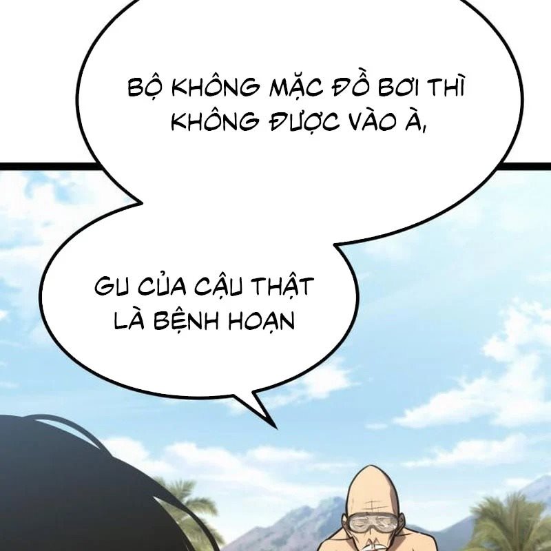 Goblin Level 999 Chap 35 - Next Chap 36