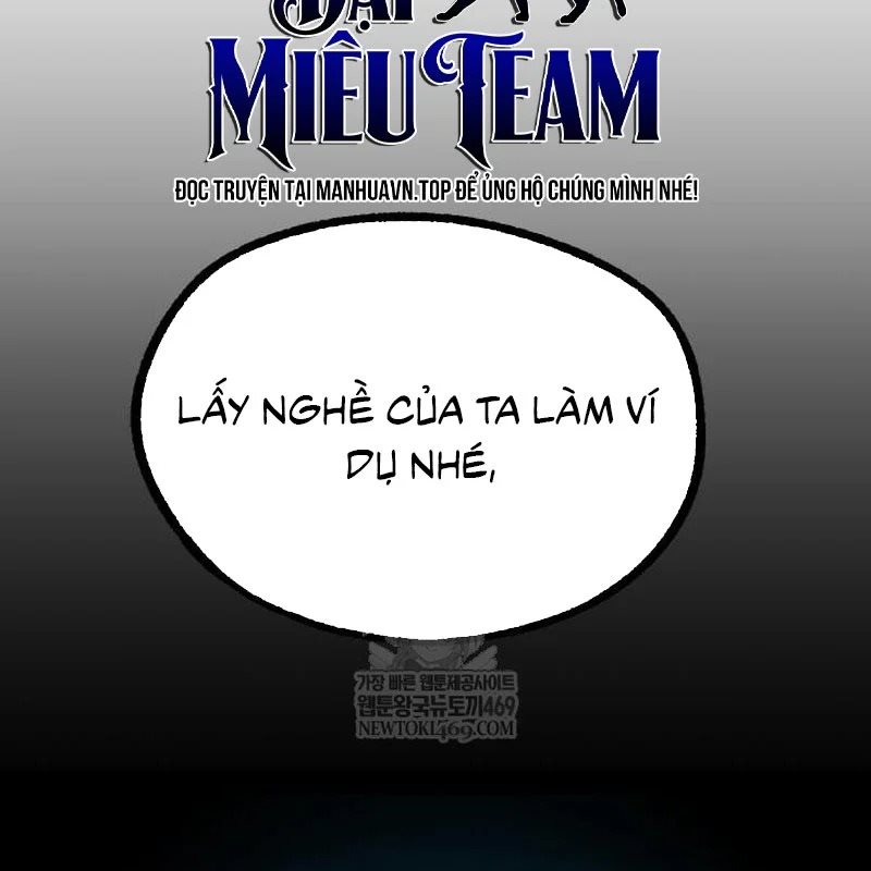 Goblin Level 999 Chap 35 - Next Chap 36