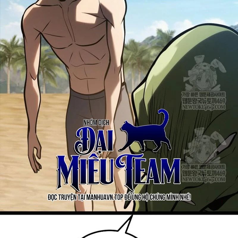 Goblin Level 999 Chap 35 - Next Chap 36