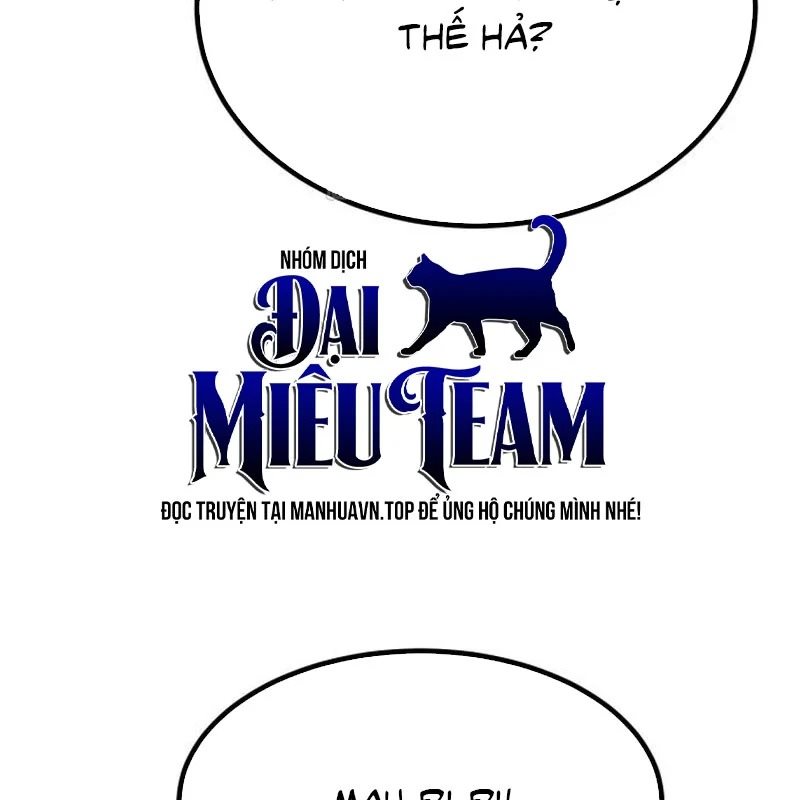 Goblin Level 999 Chap 35 - Next Chap 36