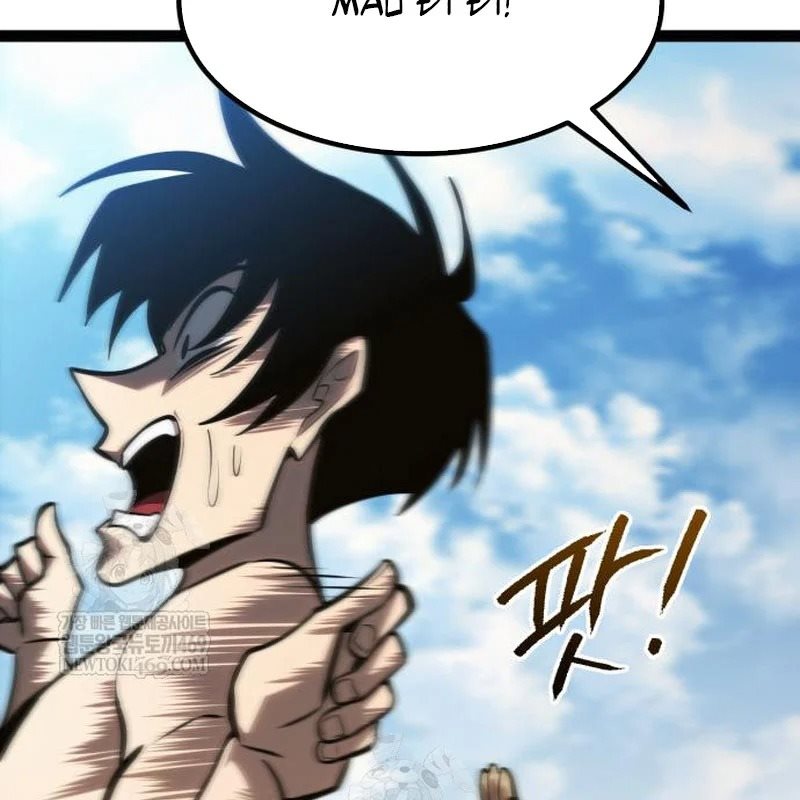 Goblin Level 999 Chap 35 - Next Chap 36