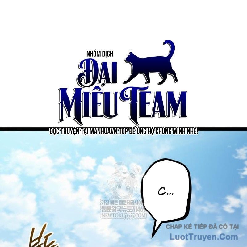 Goblin Level 999 Chap 35 - Next Chap 36