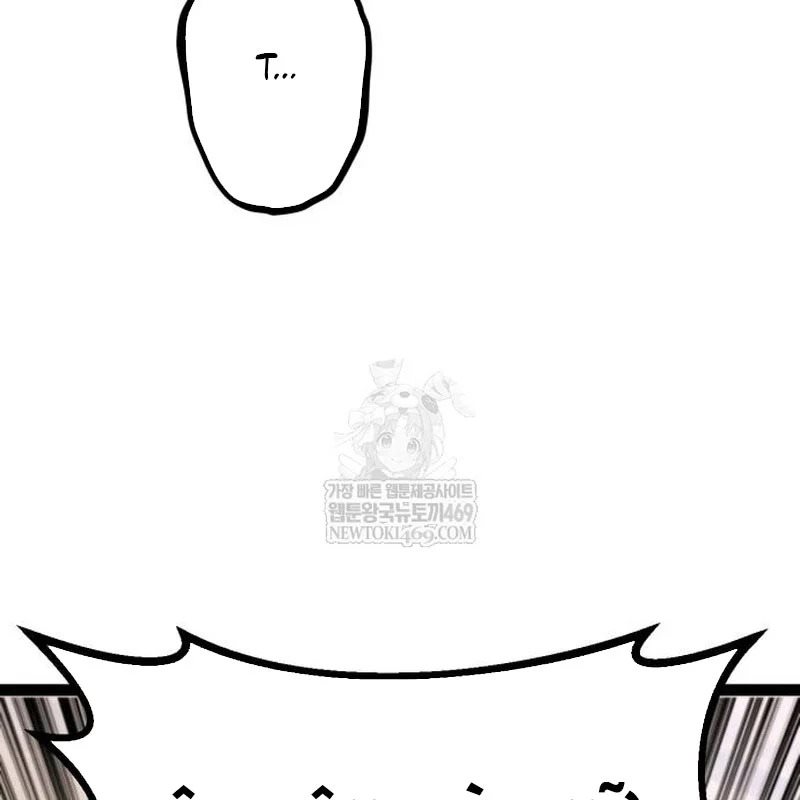 Goblin Level 999 Chap 35 - Next Chap 36