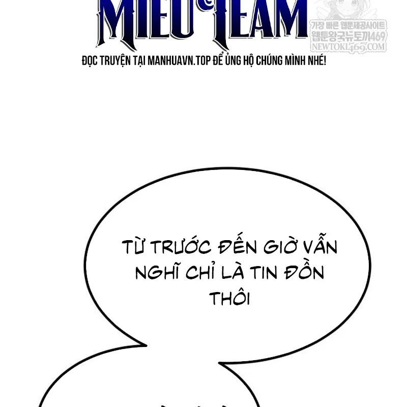 Goblin Level 999 Chap 35 - Next Chap 36