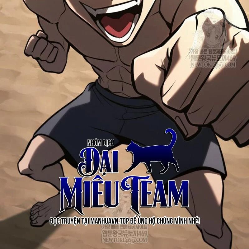 Goblin Level 999 Chap 35 - Next Chap 36