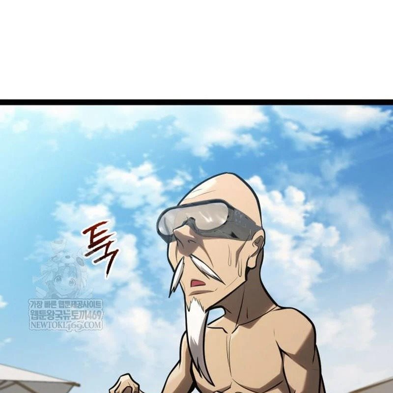 Goblin Level 999 Chap 35 - Next Chap 36