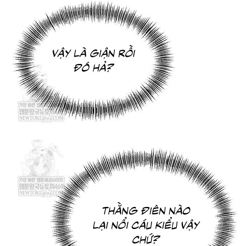 Goblin Level 999 Chap 35 - Next Chap 36