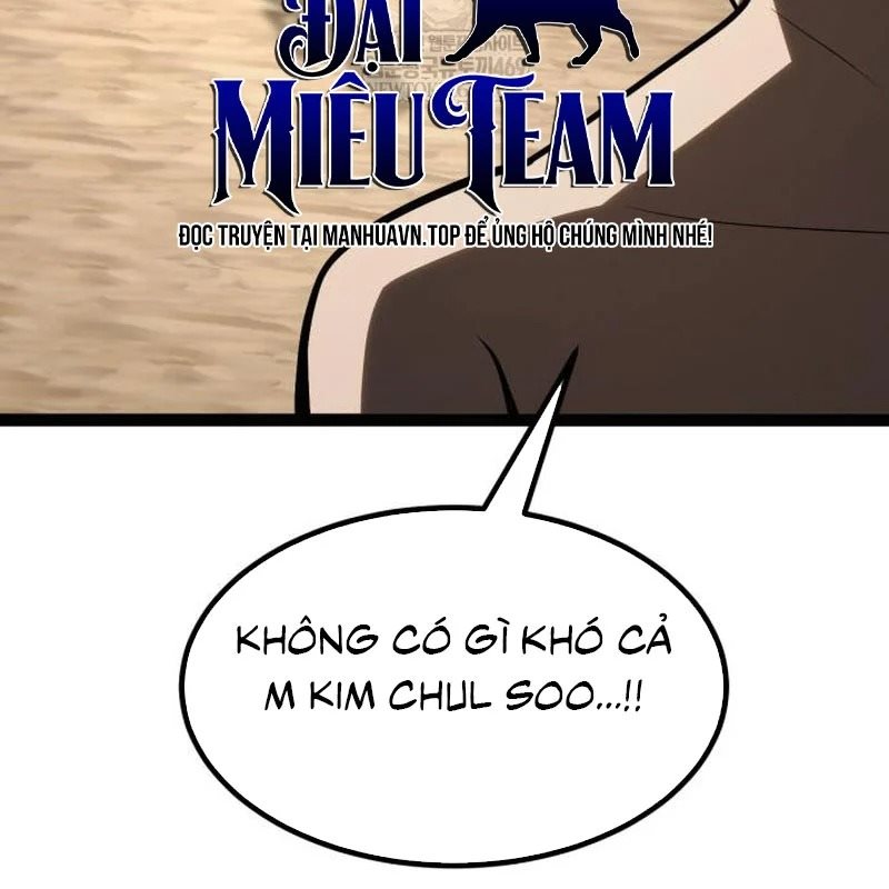 Goblin Level 999 Chap 35 - Next Chap 36