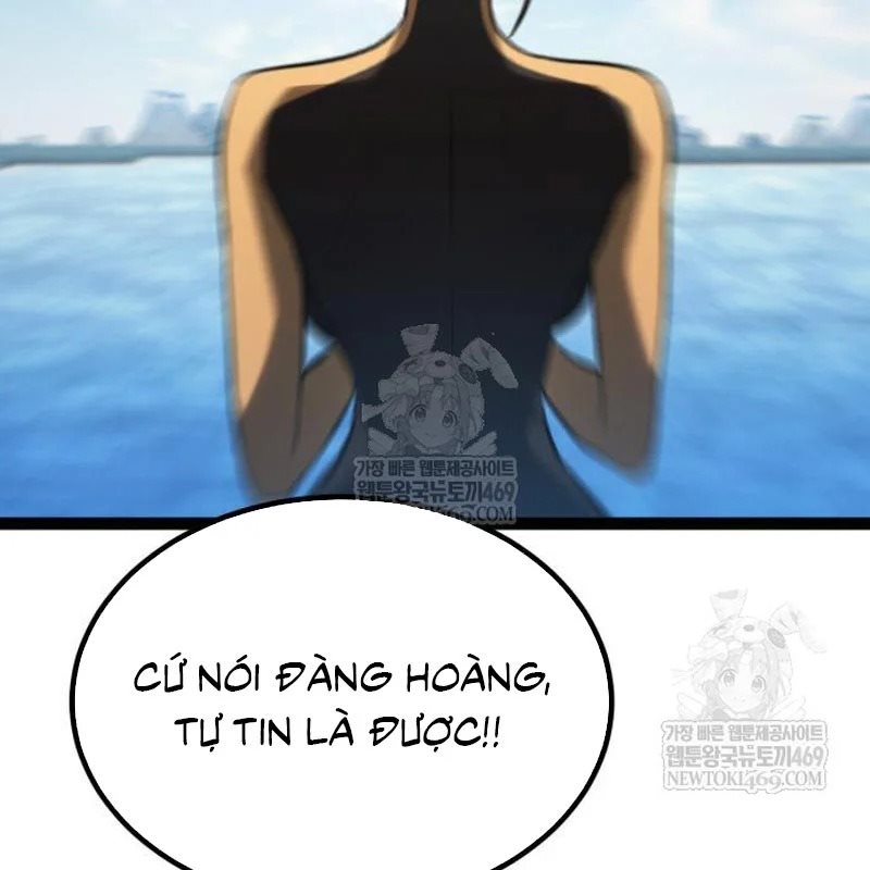 Goblin Level 999 Chap 35 - Next Chap 36