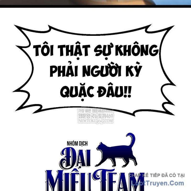 Goblin Level 999 Chap 35 - Next Chap 36