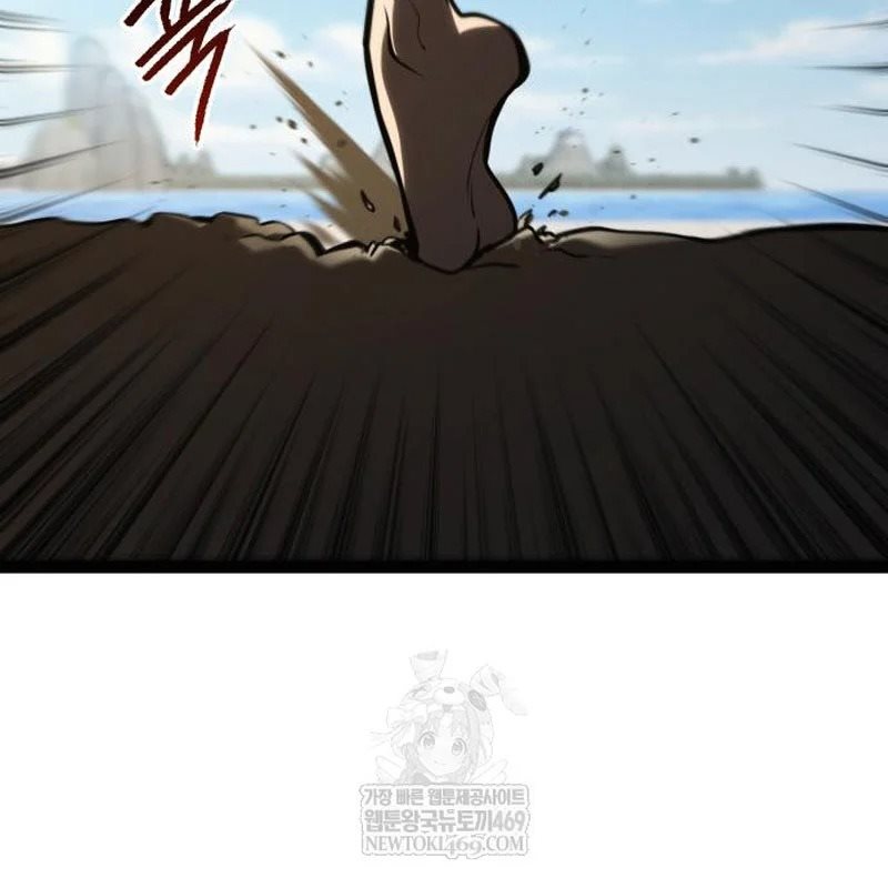 Goblin Level 999 Chap 35 - Next Chap 36