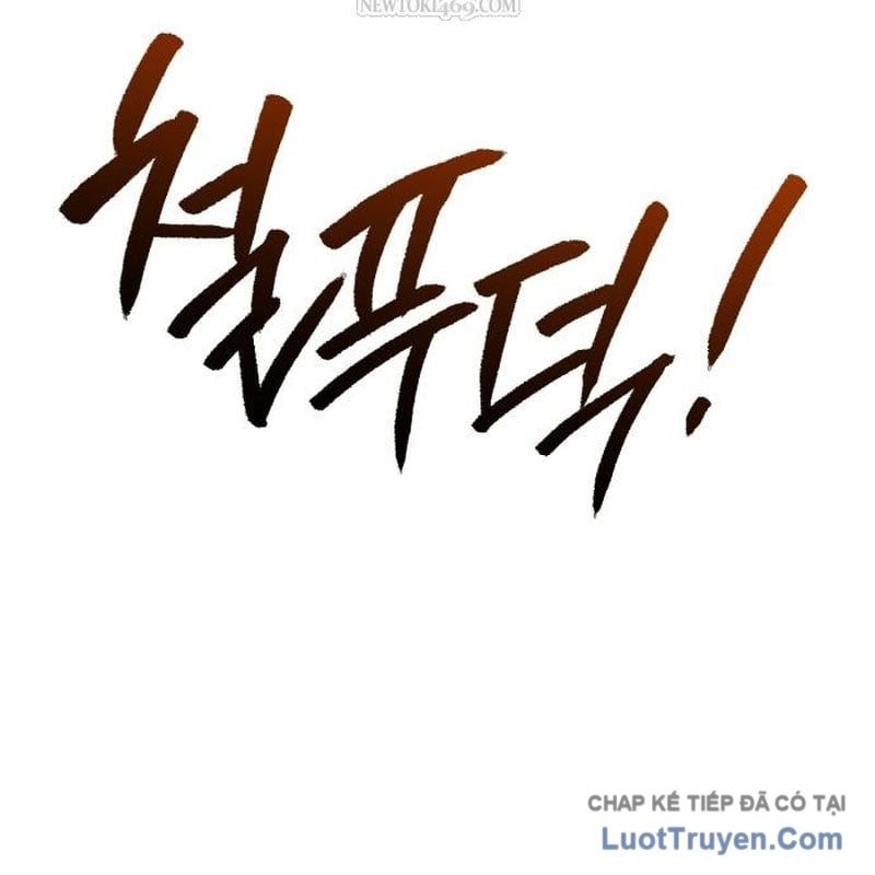 Goblin Level 999 Chap 35 - Next Chap 36