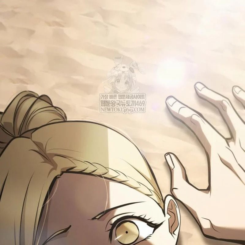 Goblin Level 999 Chap 35 - Next Chap 36