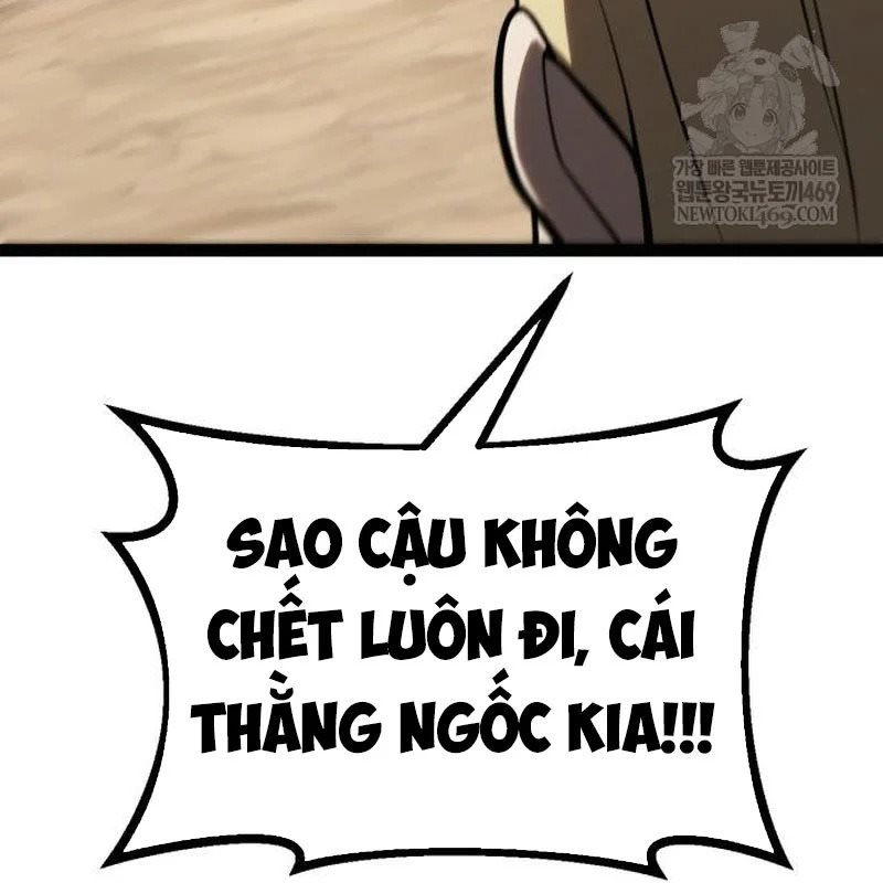 Goblin Level 999 Chap 35 - Next Chap 36