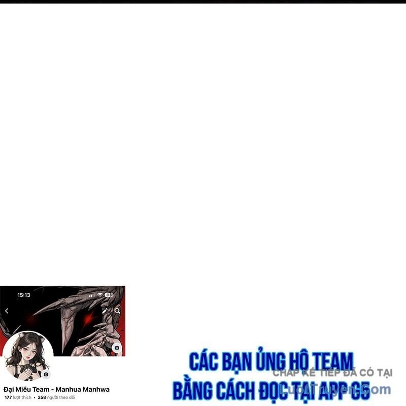 Goblin Level 999 Chap 35 - Next Chap 36