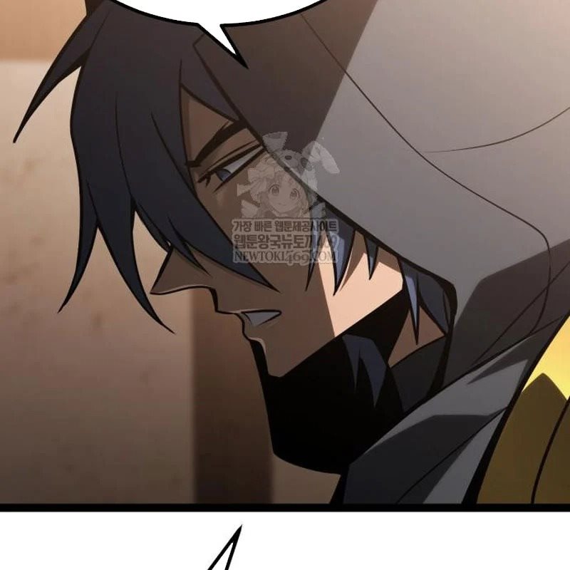 Goblin Level 999 Chap 35 - Next Chap 36