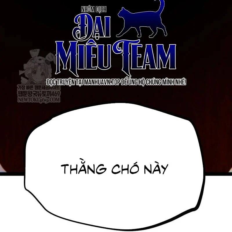 Goblin Level 999 Chap 35 - Next Chap 36