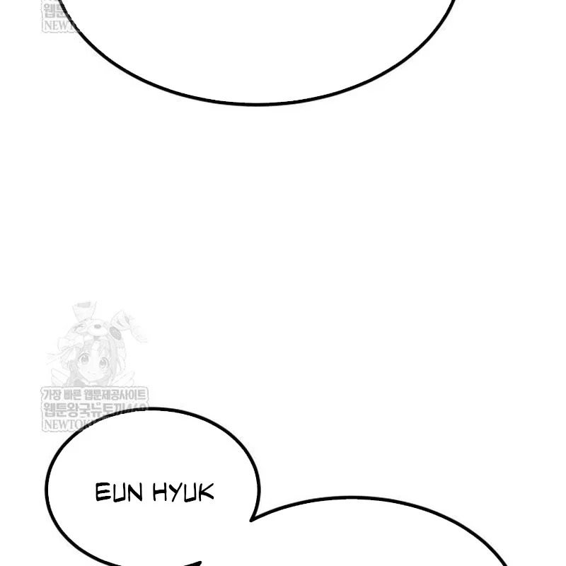 Goblin Level 999 Chap 35 - Next Chap 36