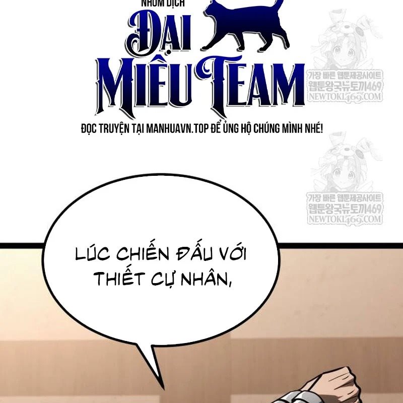 Goblin Level 999 Chap 35 - Next Chap 36