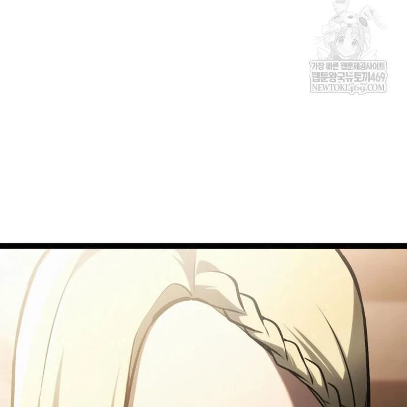 Goblin Level 999 Chap 35 - Next Chap 36