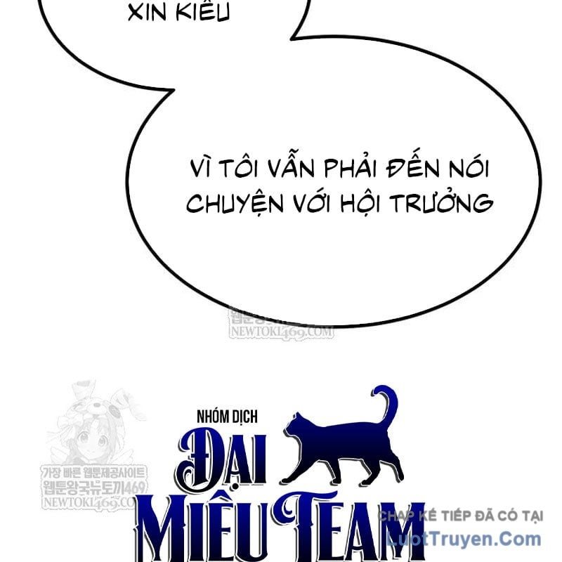 Goblin Level 999 Chap 35 - Next Chap 36