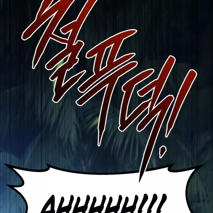 Goblin Level 999 Chap 36 - Next Chap 37