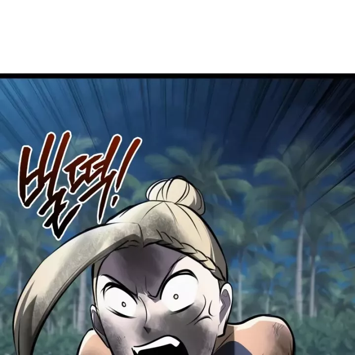 Goblin Level 999 Chap 36 - Next Chap 37