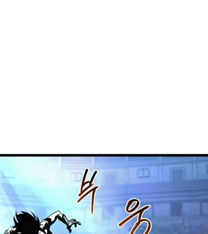 Goblin Level 999 Chap 46 - Next Chap 47