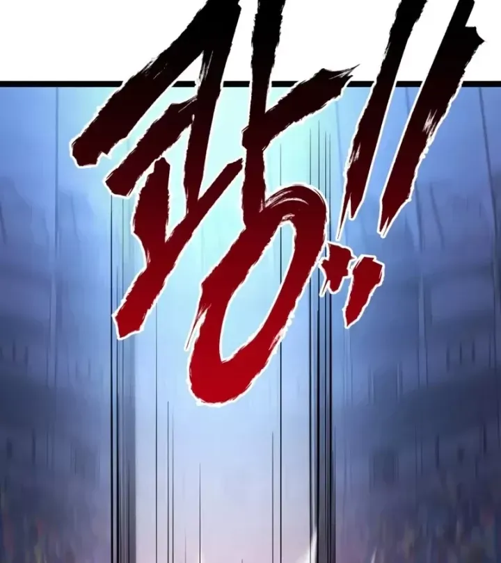 Goblin Level 999 Chap 46 - Next Chap 47