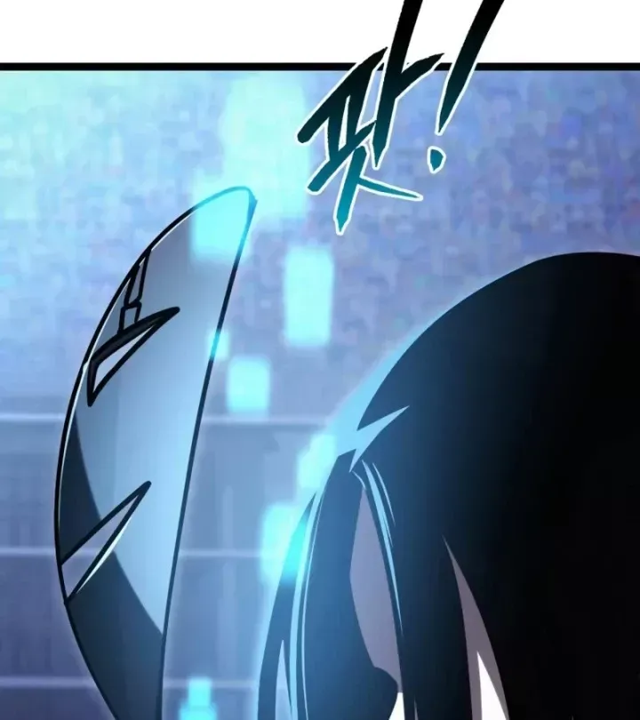 Goblin Level 999 Chap 46 - Next Chap 47