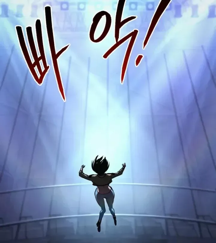 Goblin Level 999 Chap 46 - Next Chap 47