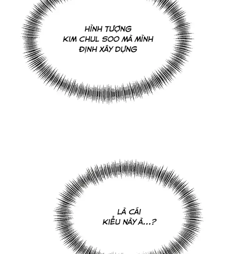 Goblin Level 999 Chap 46 - Next Chap 47