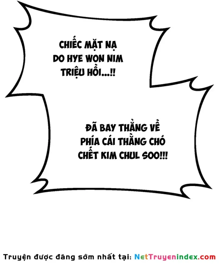 Goblin Level 999 Chap 46 - Next Chap 47