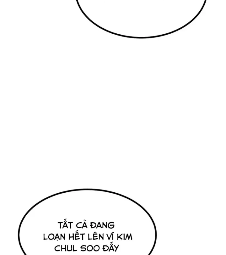 Goblin Level 999 Chap 46 - Next Chap 47