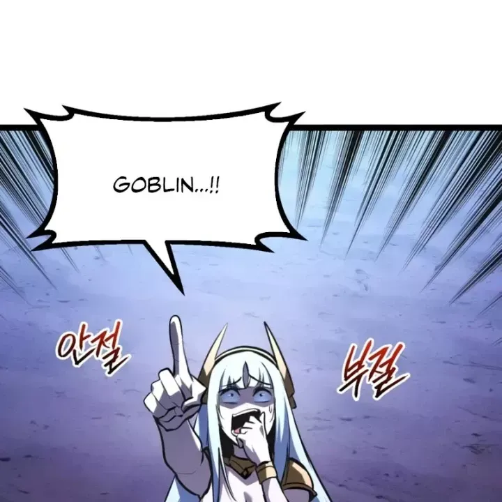 Goblin Level 999 Chap 47 - Next Chap 48