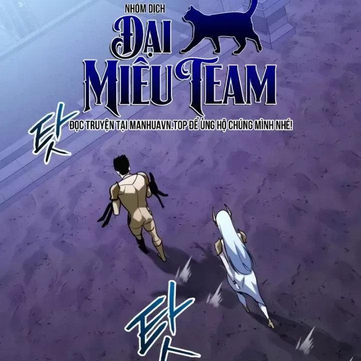 Goblin Level 999 Chap 47 - Next Chap 48