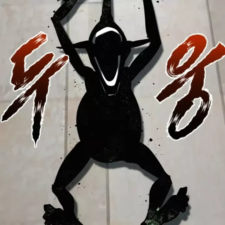 Goblin Level 999 Chap 47 - Next Chap 48