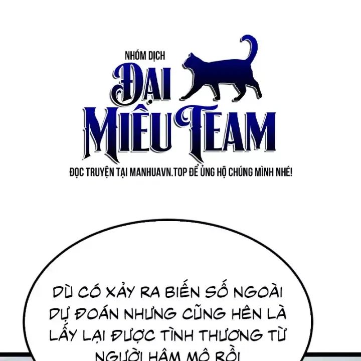 Goblin Level 999 Chap 47 - Next Chap 48