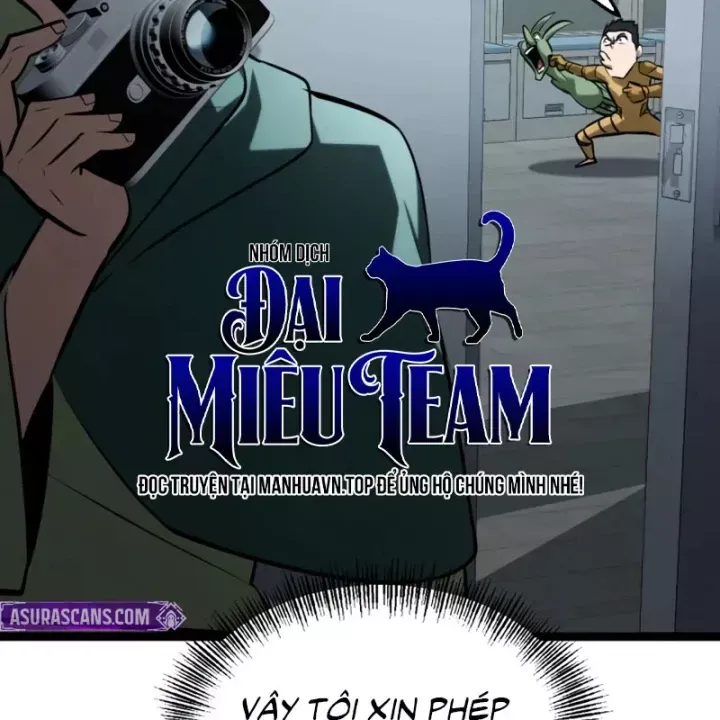 Goblin Level 999 Chap 47 - Next Chap 48