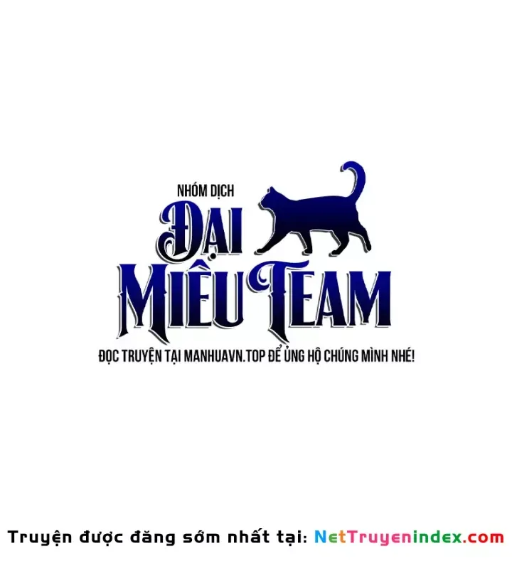 Goblin Level 999 Chap 47 - Next Chap 48