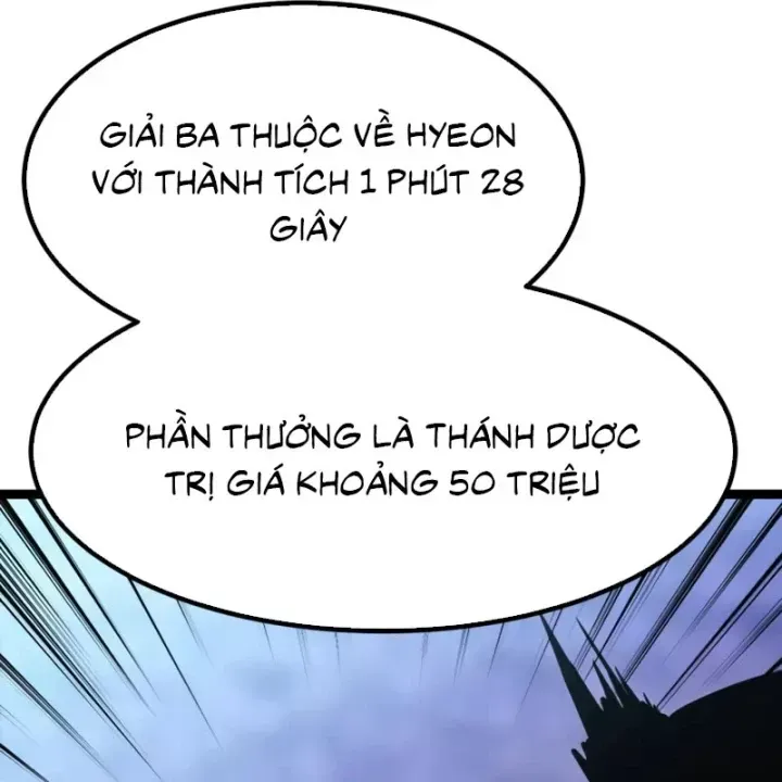 Goblin Level 999 Chap 47 - Next Chap 48