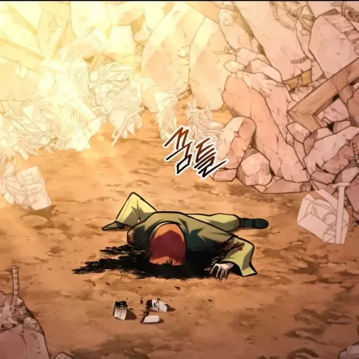 Goblin Level 999 Chap 47 - Next Chap 48