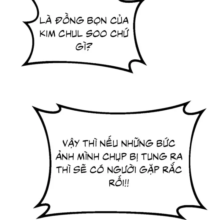 Goblin Level 999 Chap 47 - Next Chap 48