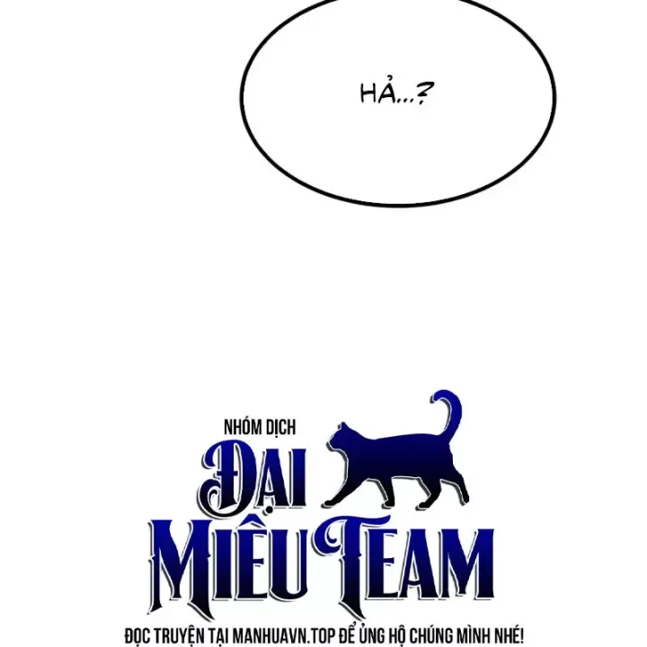 Goblin Level 999 Chap 47 - Next Chap 48