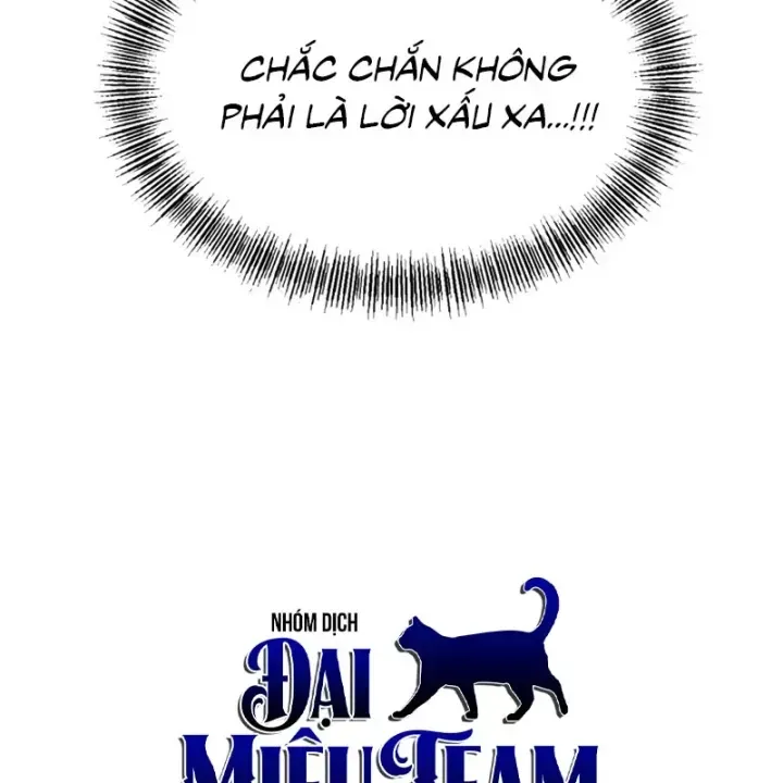 Goblin Level 999 Chap 47 - Next Chap 48