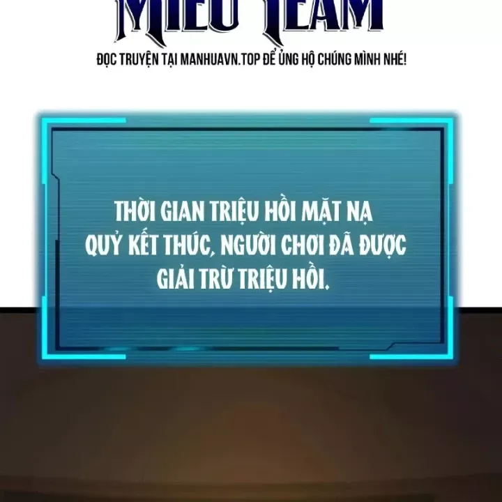 Goblin Level 999 Chap 47 - Next Chap 48